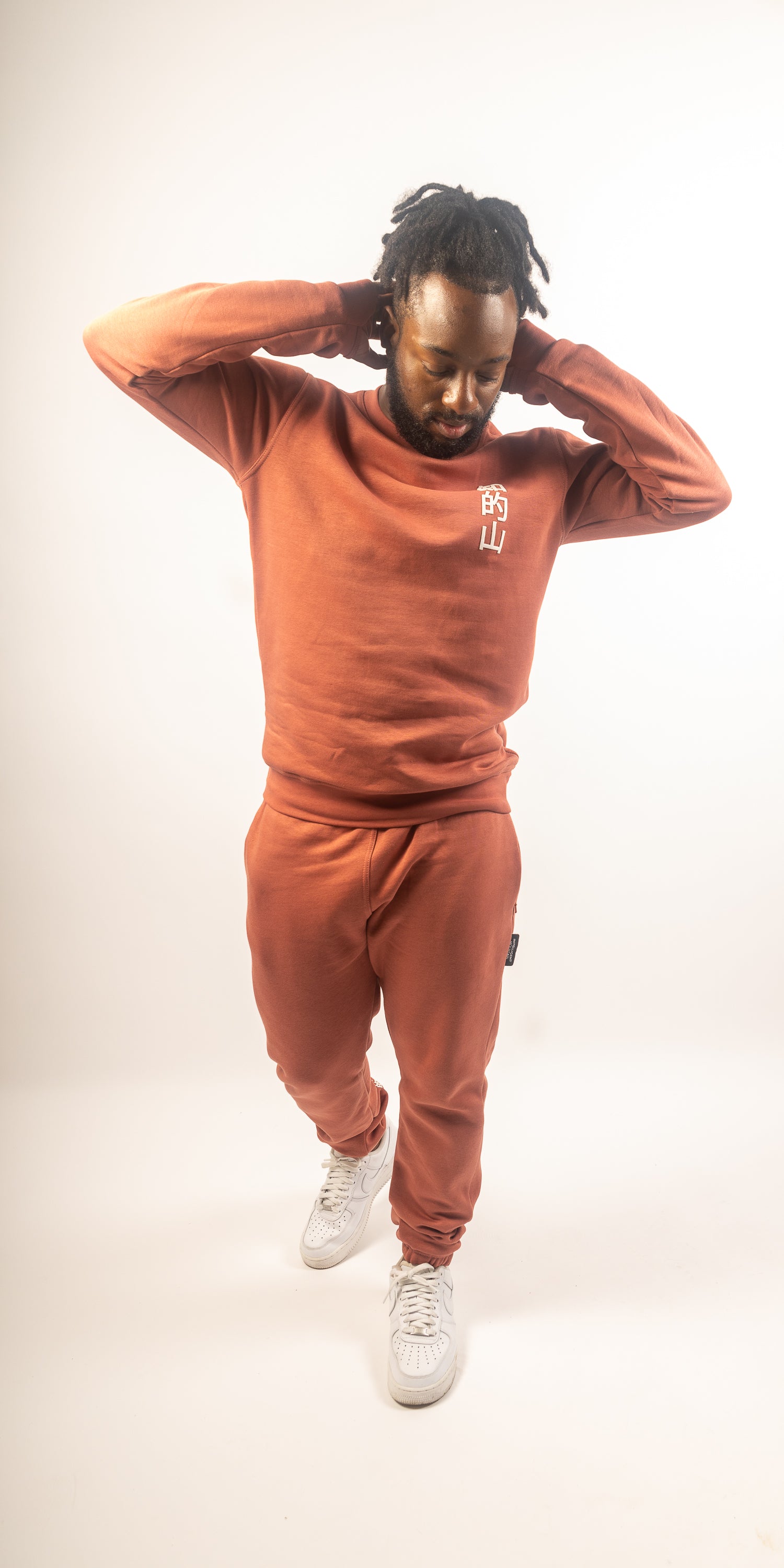 I.M Unisex Tracksuit