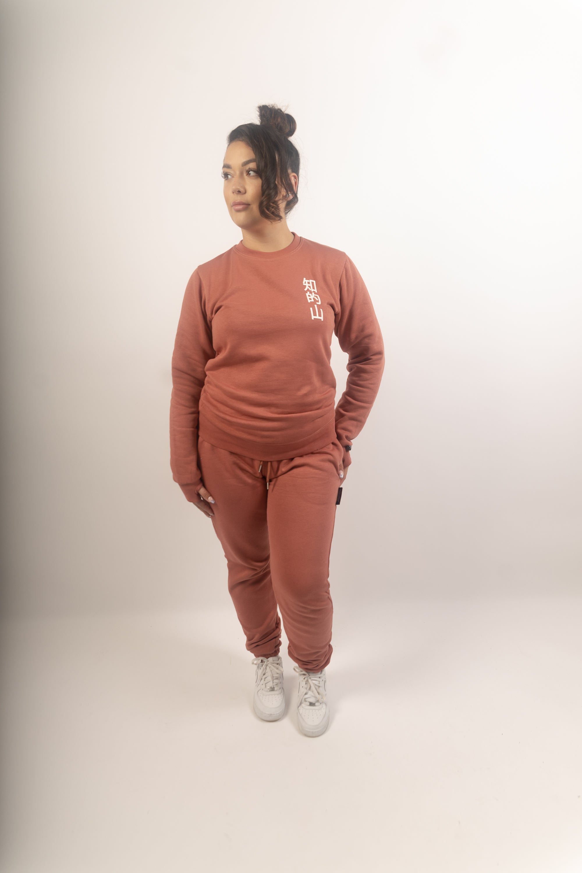 I.M Unisex Tracksuit