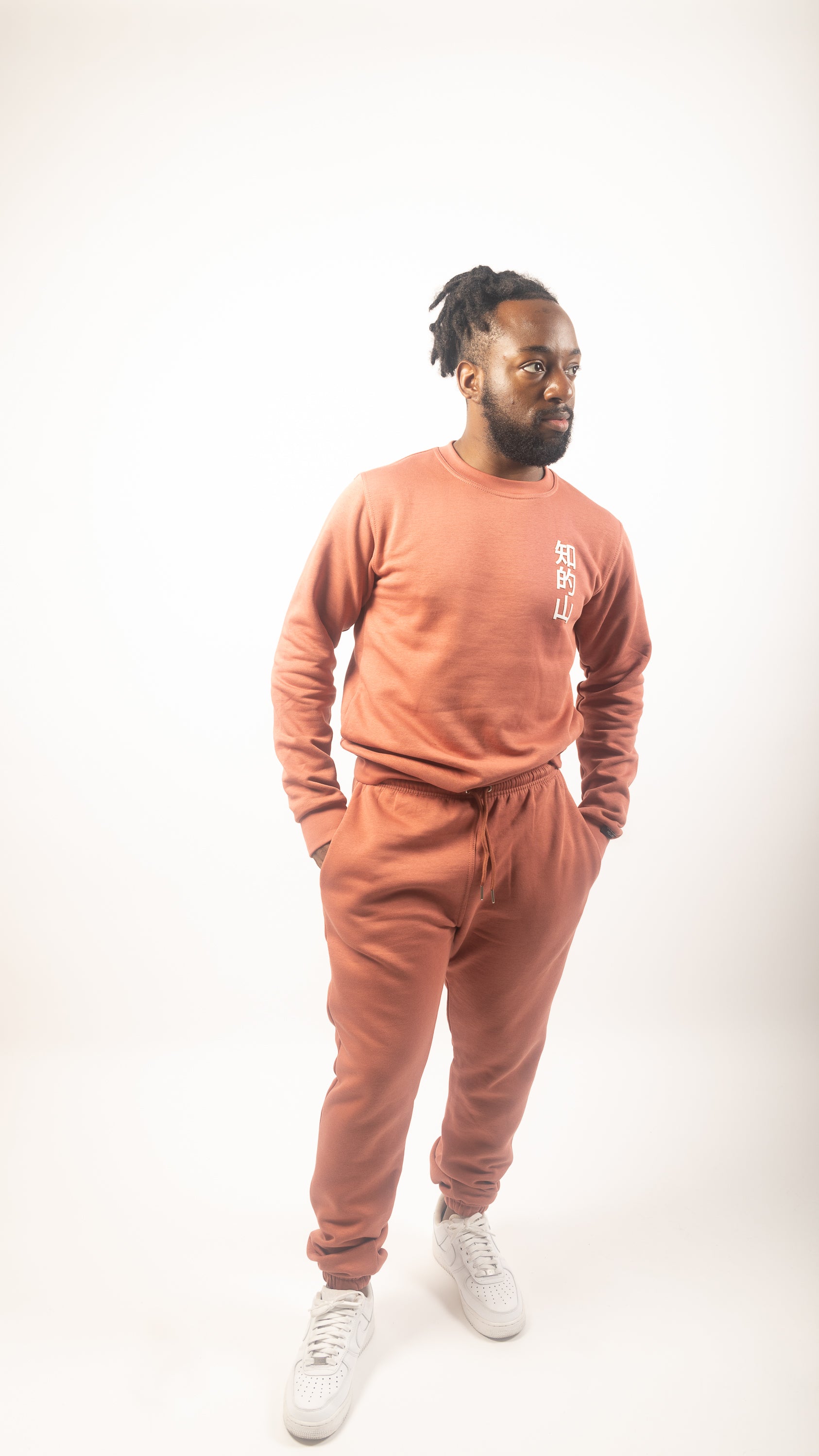 I.M Unisex Tracksuit