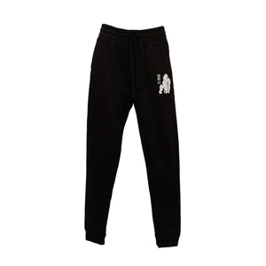 Tapered Track Bottoms